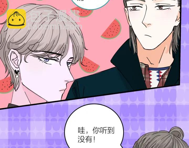 第14话  归来的故人(1/2)-第15话