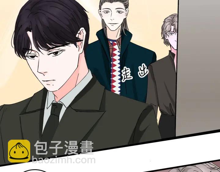 第14话  归来的故人(1/2)-第15话