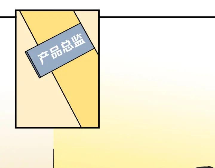 第14话  归来的故人(1/2)-第15话