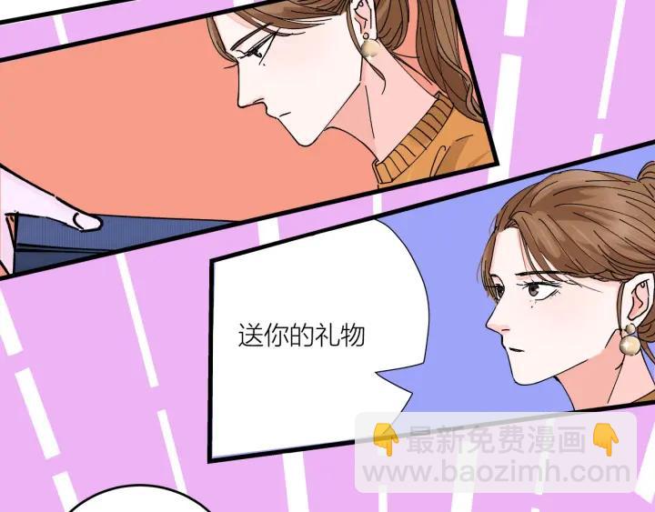 第14话  归来的故人(1/2)-第15话