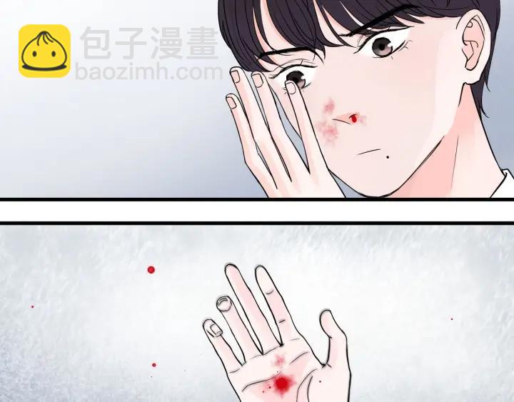 第15话（下）针锋相对(1/2)-第17话