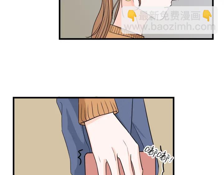 第15话（下）针锋相对(1/2)-第17话