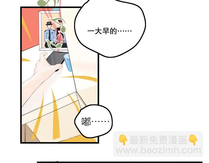 第17话   约会日(1/2)-第19话