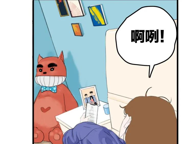 第17话   约会日(1/2)-第19话