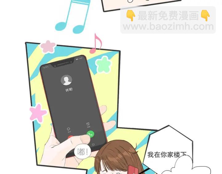 第17话   约会日(1/2)-第19话