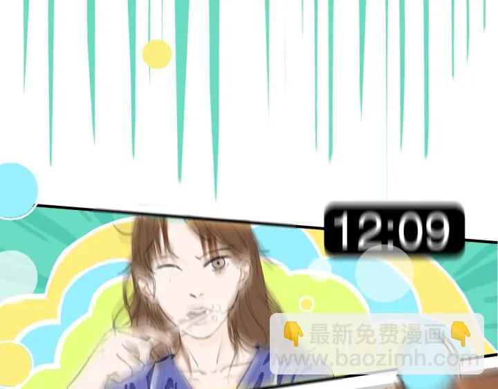 第17话   约会日(1/2)-第19话