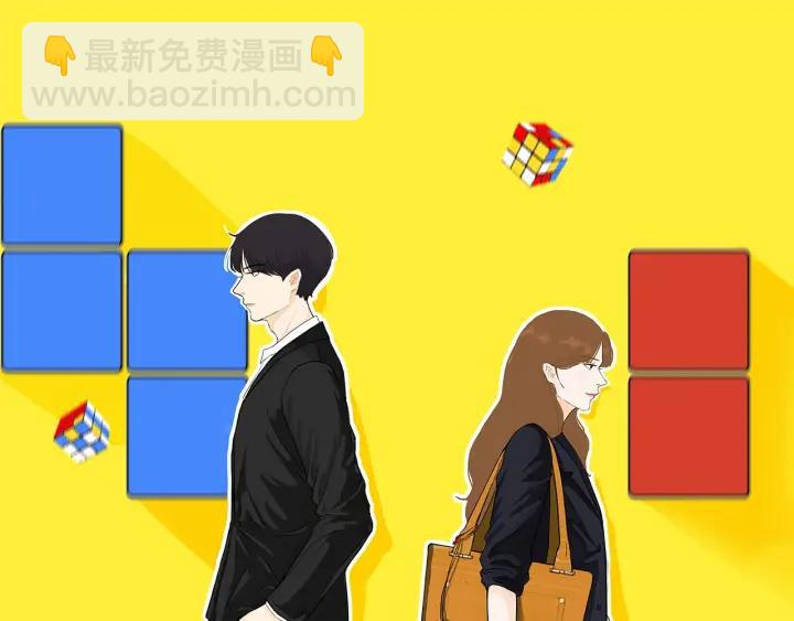 第17话   约会日(1/2)-第19话