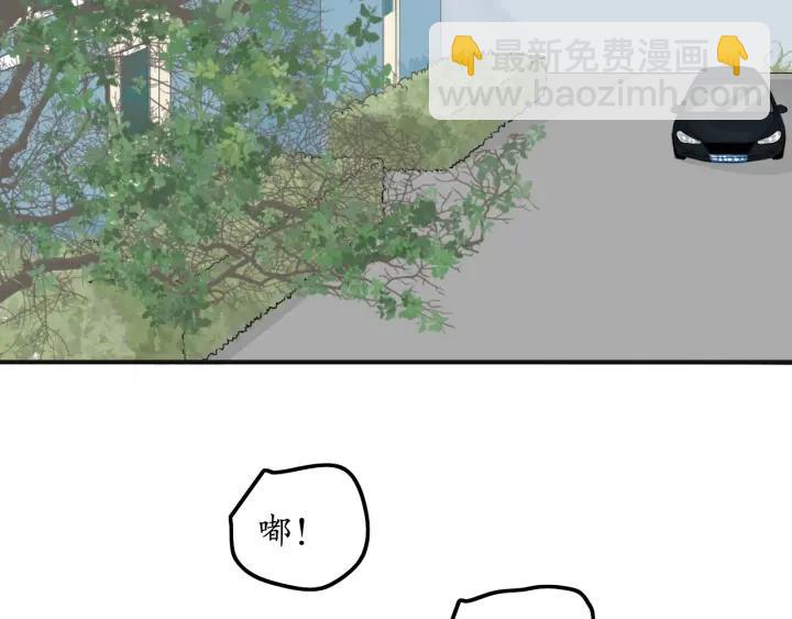 第17话   约会日(1/2)-第19话