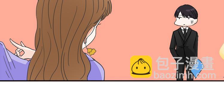 第2话  这个女人有毒(1/2)-第3话