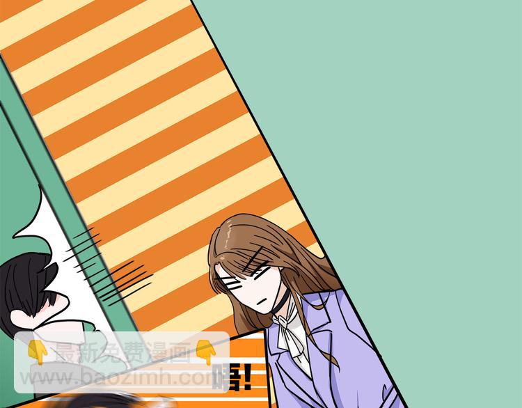 第2话  这个女人有毒(1/2)-第3话