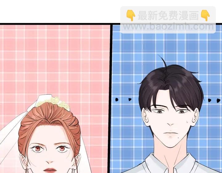 第21话  闺蜜很疯狂(1/2)-第23话