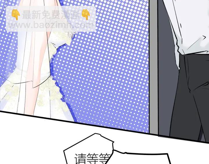 第21话  闺蜜很疯狂(1/2)-第23话