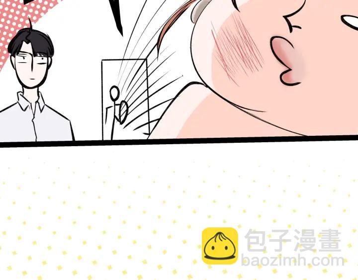 第21话  闺蜜很疯狂(1/2)-第23话