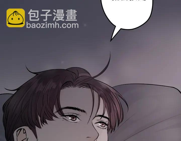 第21话  闺蜜很疯狂(1/2)-第23话