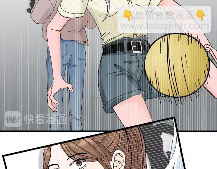 番外  联动加更(1/2)-第27话