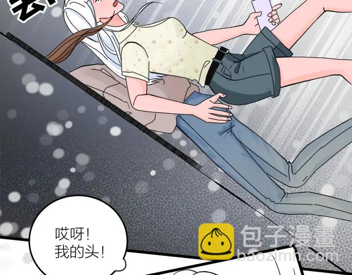 番外  联动加更(1/2)-第27话