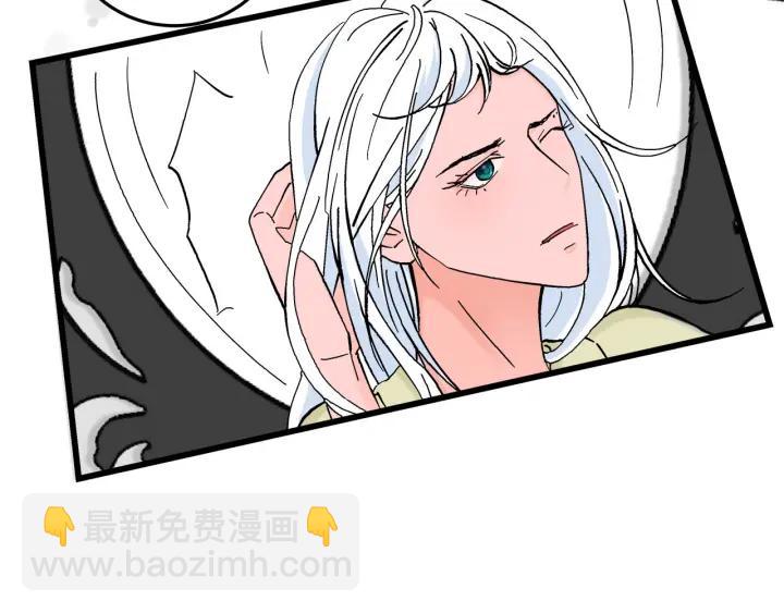 番外  联动加更(1/2)-第27话