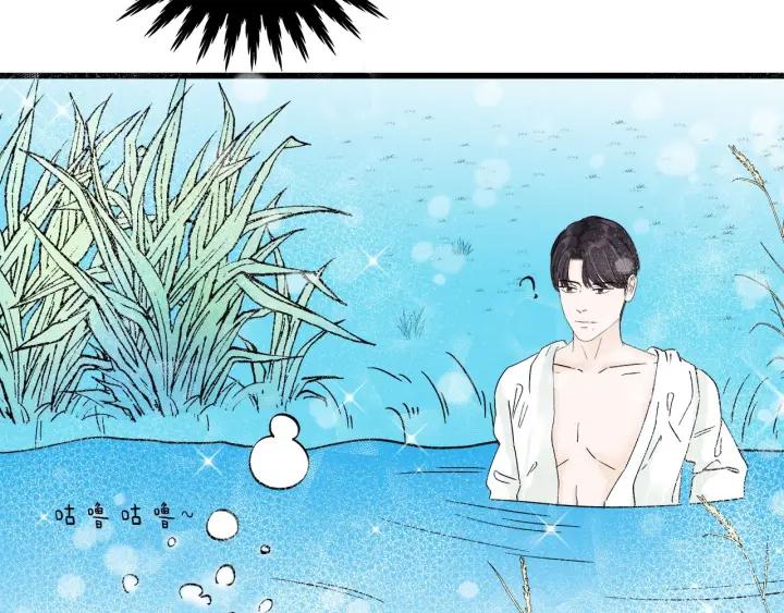 番外  联动加更(1/2)-第27话