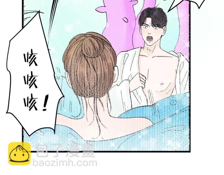 番外  联动加更(1/2)-第27话