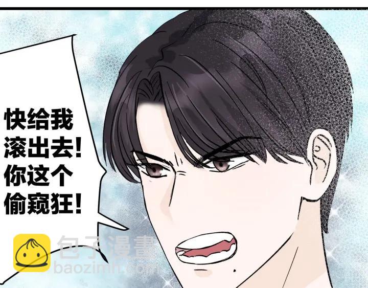 番外  联动加更(1/2)-第27话