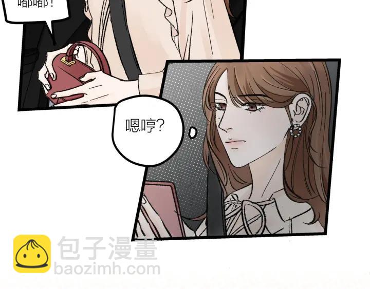 第26话  抢劫(1/2)-第29话