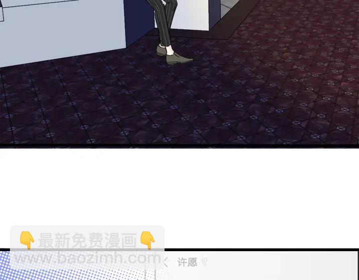 第26话  抢劫(1/2)-第29话