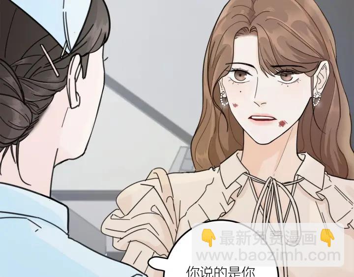 第28话  你好，贺大夫(1/2)-第31话