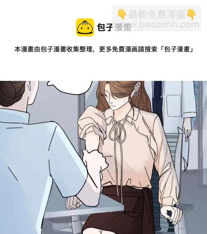 第28话  你好，贺大夫(1/2)-第31话