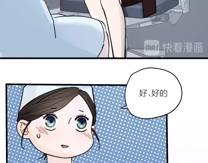 第28话  你好，贺大夫(1/2)-第31话