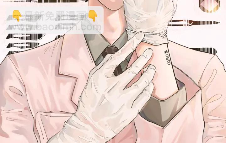 第28话  你好，贺大夫(1/2)-第31话