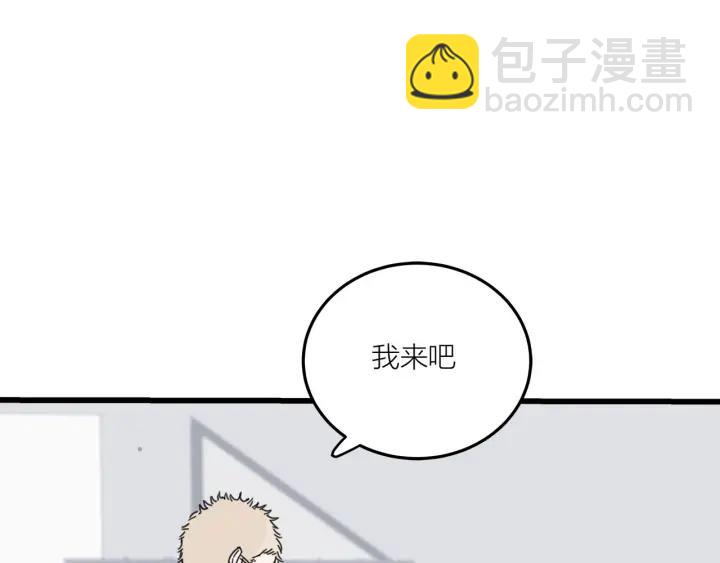 第28话  你好，贺大夫(1/2)-第31话