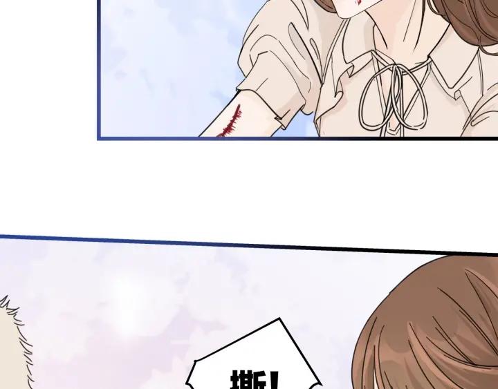 第28话  你好，贺大夫(1/2)-第31话