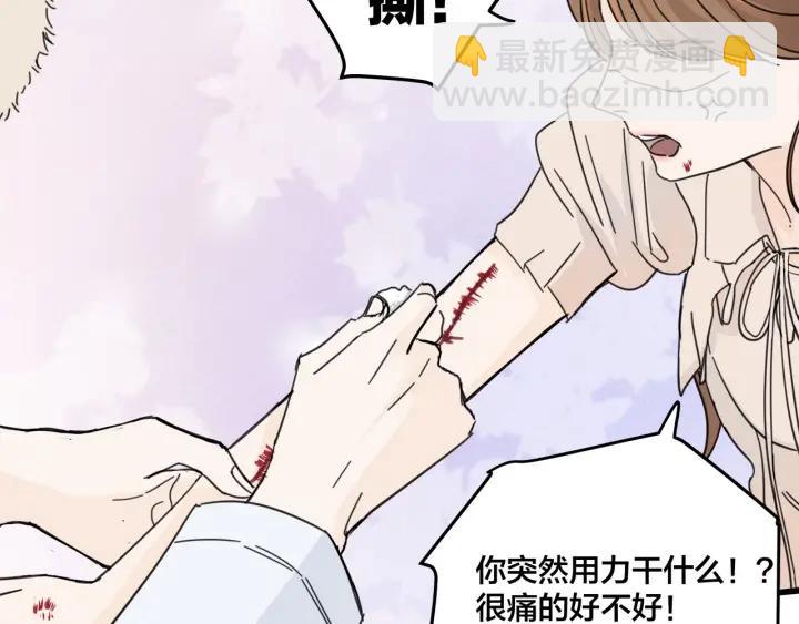 第28话  你好，贺大夫(1/2)-第31话