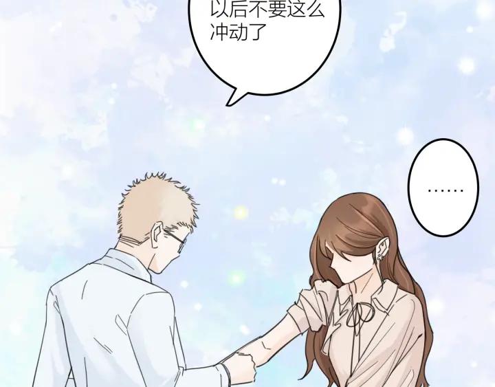 第28话  你好，贺大夫(1/2)-第31话