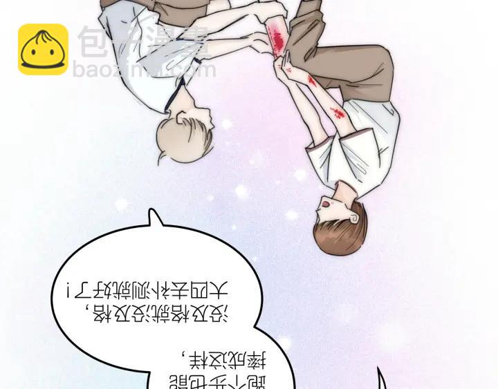 第28话  你好，贺大夫(1/2)-第31话