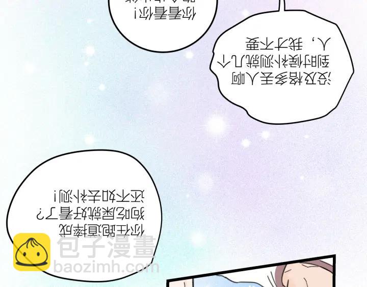 第28话  你好，贺大夫(1/2)-第31话