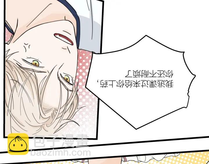 第28话  你好，贺大夫(1/2)-第31话