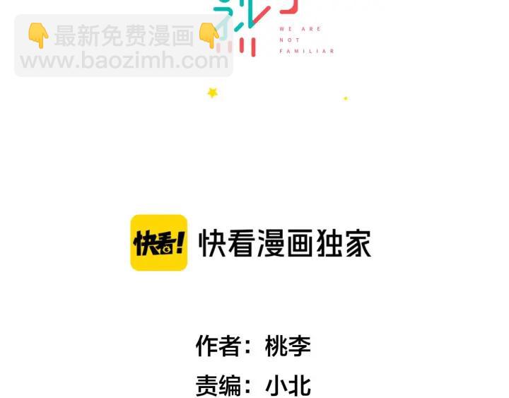 第28话  你好，贺大夫(1/2)-第31话