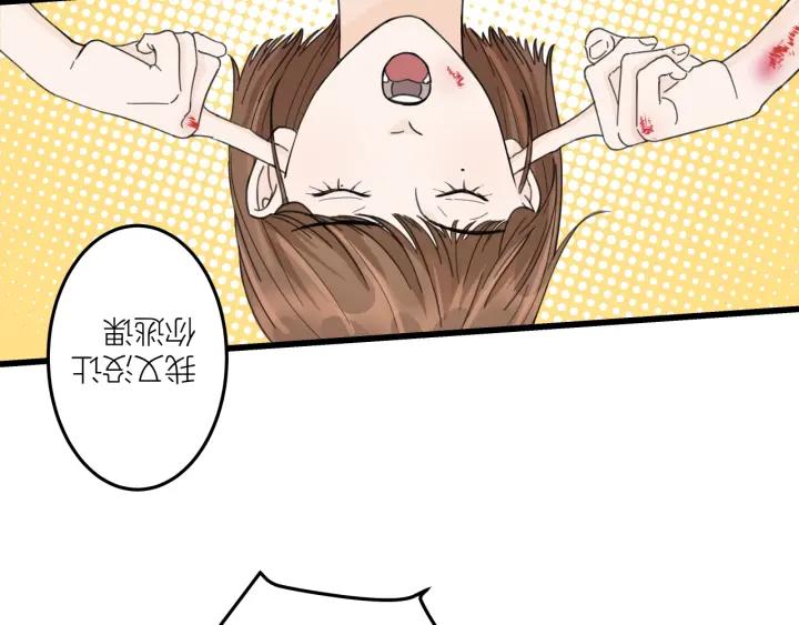 第28话  你好，贺大夫(1/2)-第31话