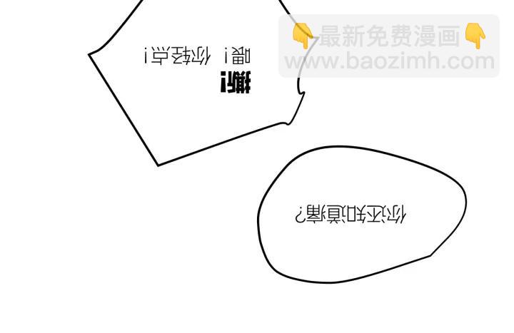 第28话  你好，贺大夫(1/2)-第31话