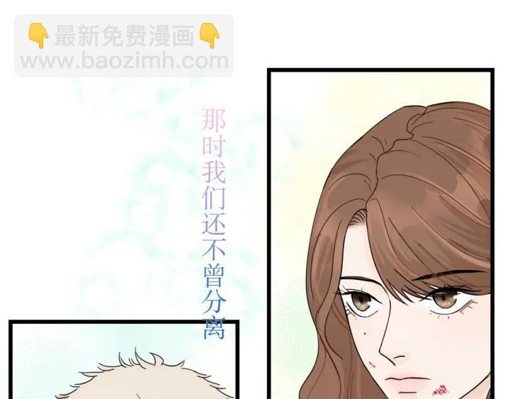 第28话  你好，贺大夫(1/2)-第31话