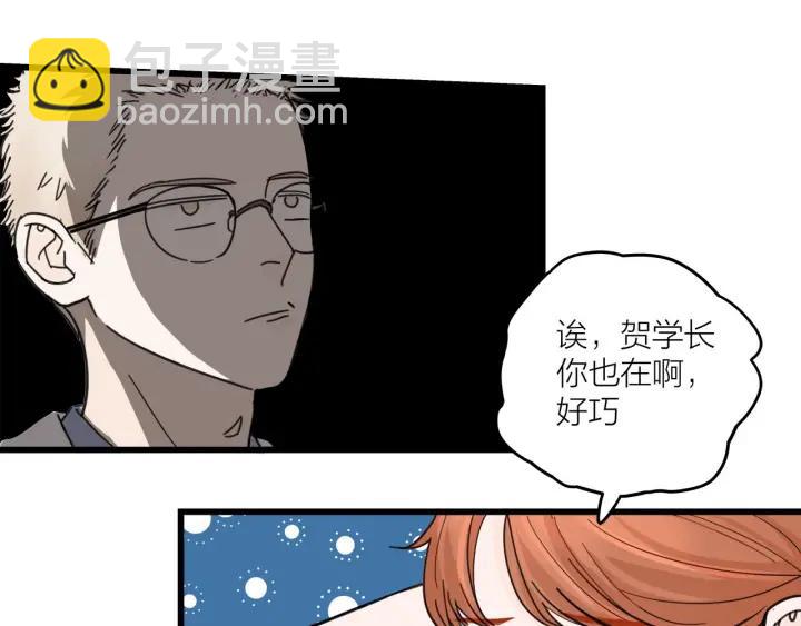 第28话  你好，贺大夫(1/2)-第31话