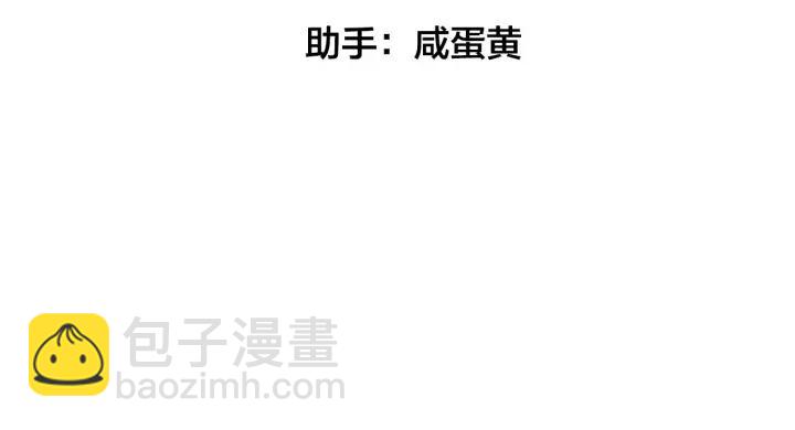 第28话  你好，贺大夫(1/2)-第31话