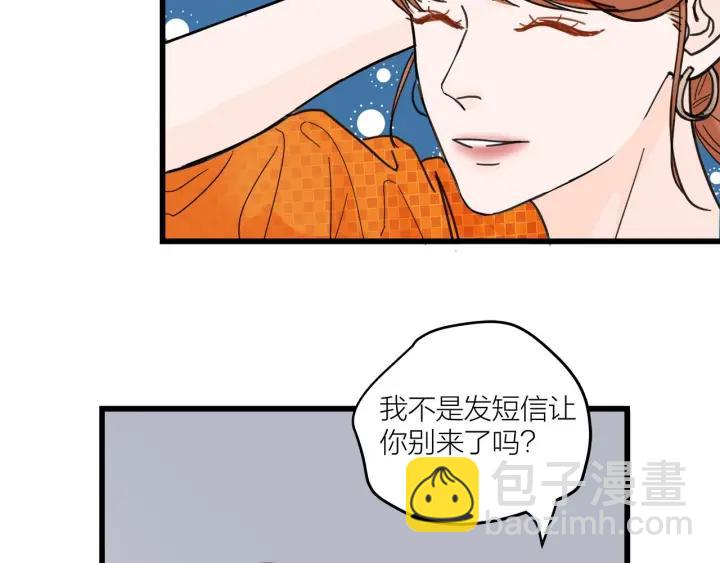 第28话  你好，贺大夫(1/2)-第31话