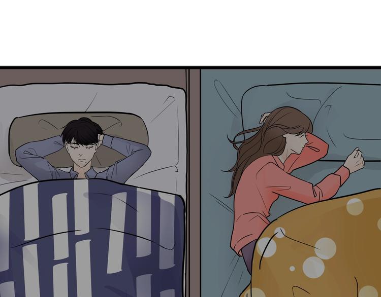 中秋番外  你必须知道的xxx(1/2)-第33话