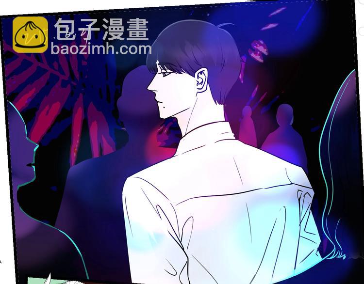 中秋番外  你必须知道的xxx(1/2)-第33话