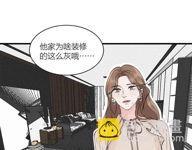 第31话  诶~你家很不错哦(1/2)-第35话