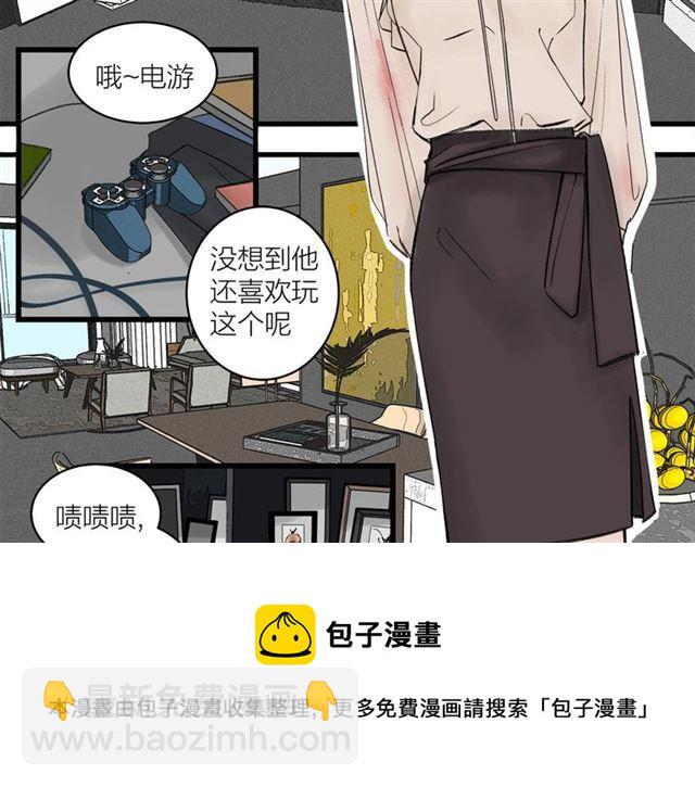 第31话  诶~你家很不错哦(1/2)-第35话