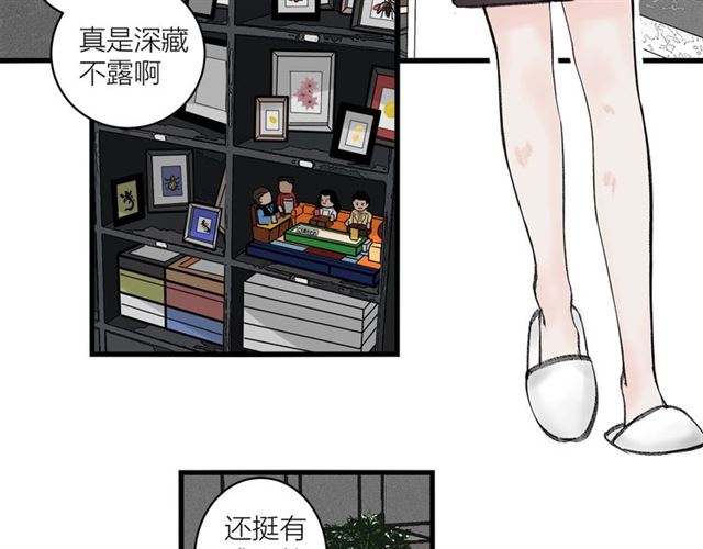 第31话  诶~你家很不错哦(1/2)-第35话