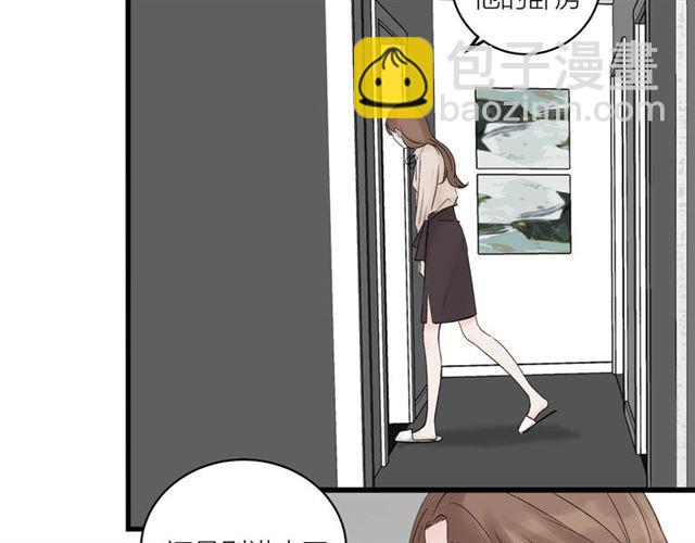 第31话  诶~你家很不错哦(1/2)-第35话